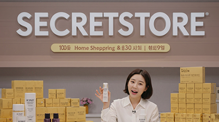 무인창업 아이템 한 번에 파악하기! 성인용품 무인점포 비밀상점 성공 전략